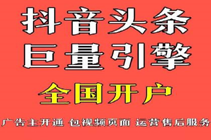 百度SEO推广公司案例精选：揭秘优化策略