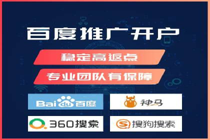 信息流广告投放策略详解